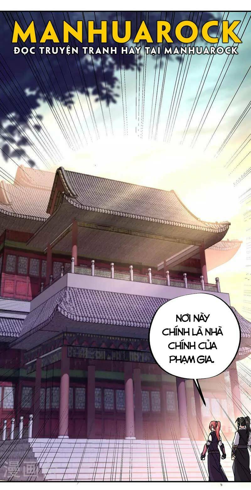Chiến Hồn Tuyệt Thế: Chapter 320