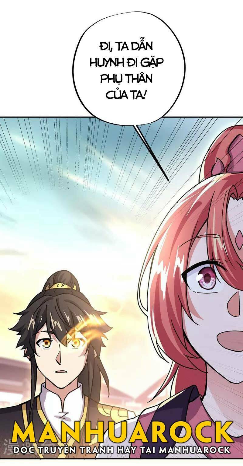Chiến Hồn Tuyệt Thế: Chapter 320