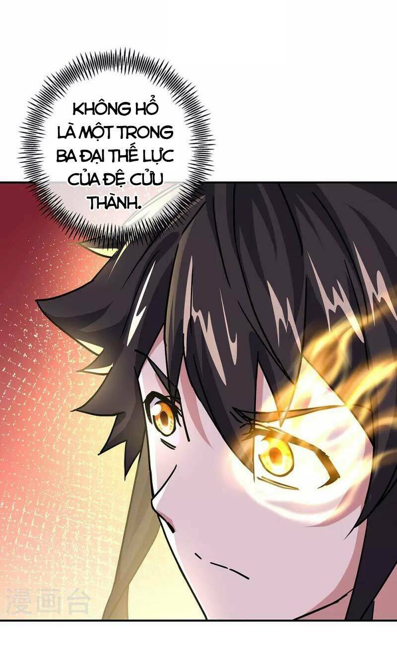 Chiến Hồn Tuyệt Thế: Chapter 320