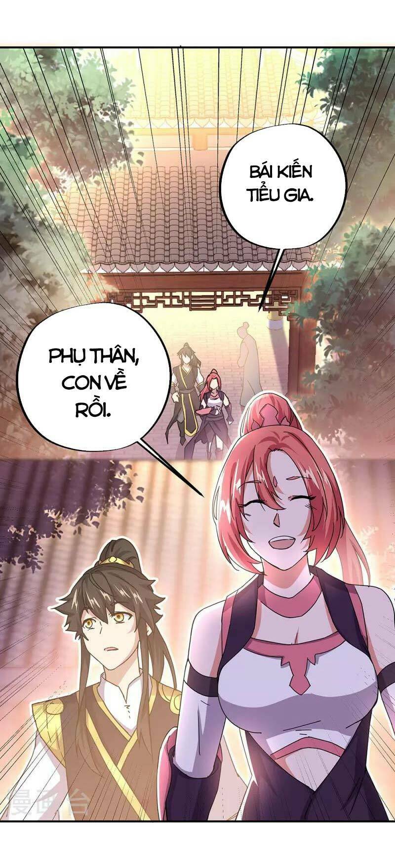 Chiến Hồn Tuyệt Thế: Chapter 320