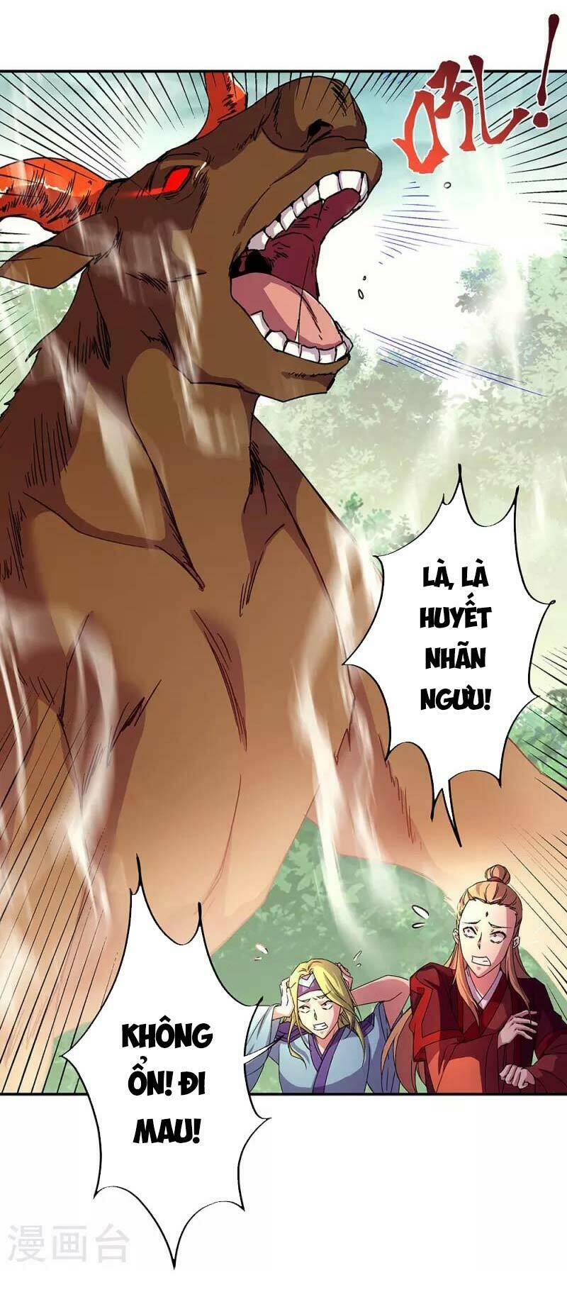 Chiến Hồn Tuyệt Thế: Chapter 320
