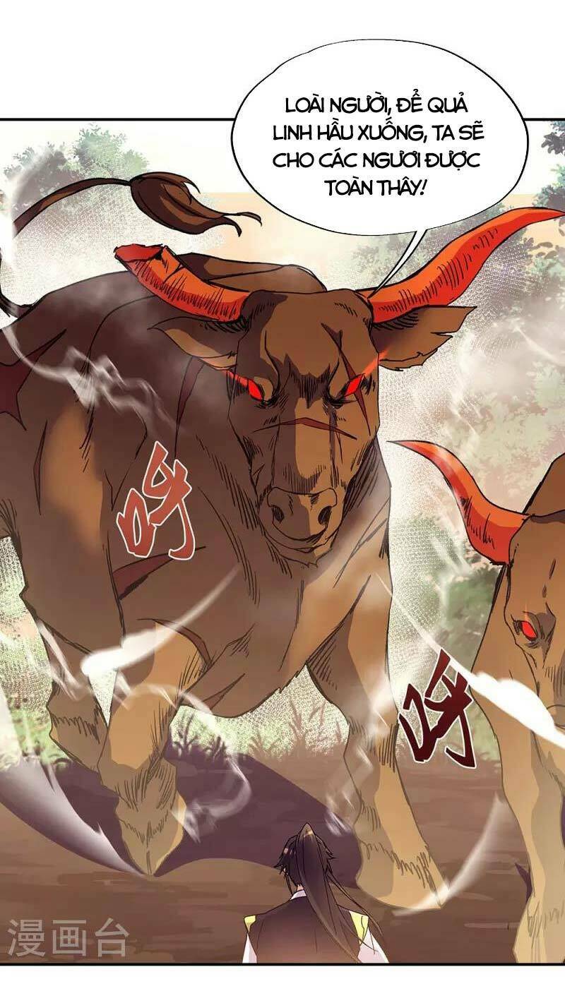 Chiến Hồn Tuyệt Thế: Chapter 320