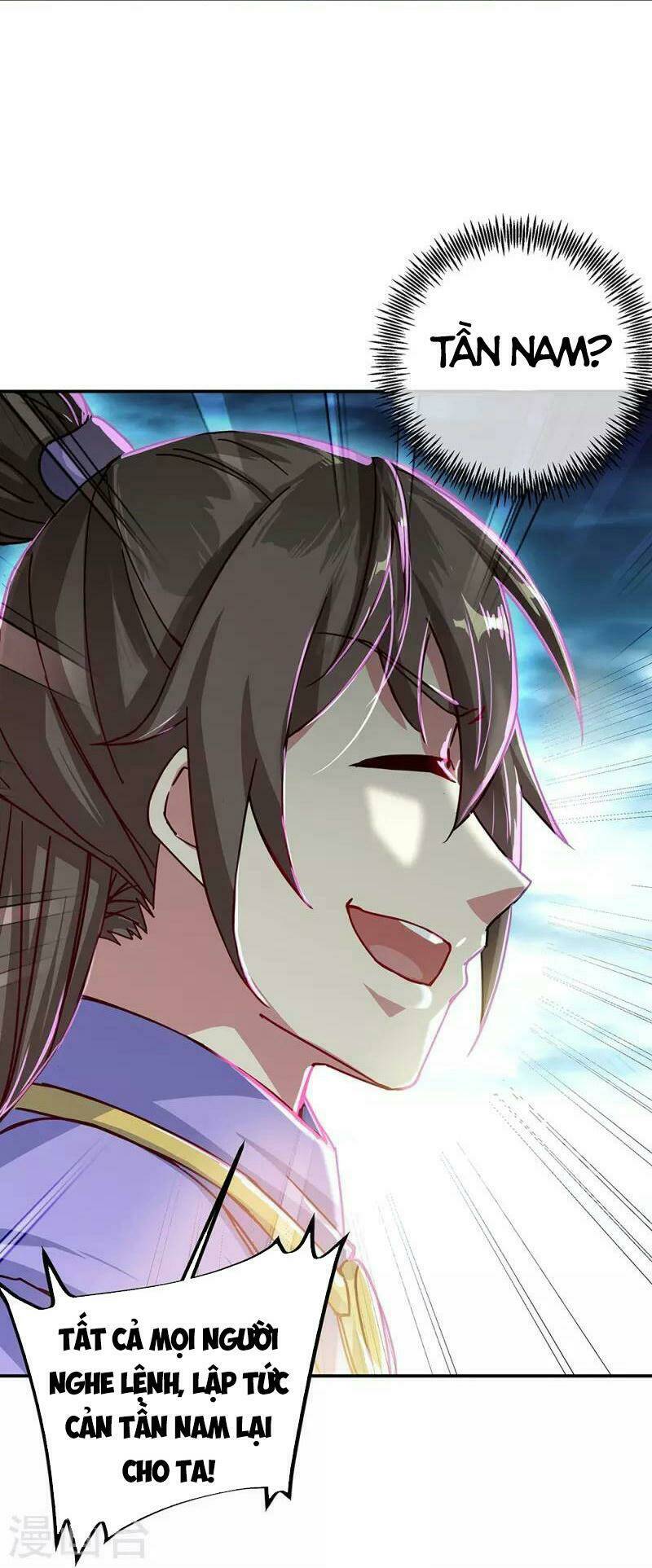Chiến Hồn Tuyệt Thế: Chapter 325