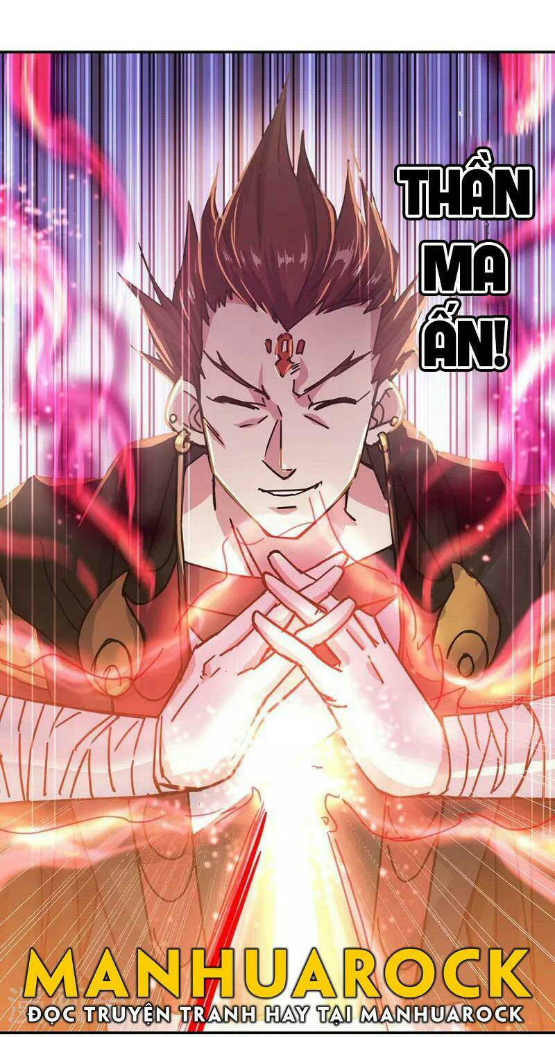 Chiến Hồn Tuyệt Thế: Chapter 325