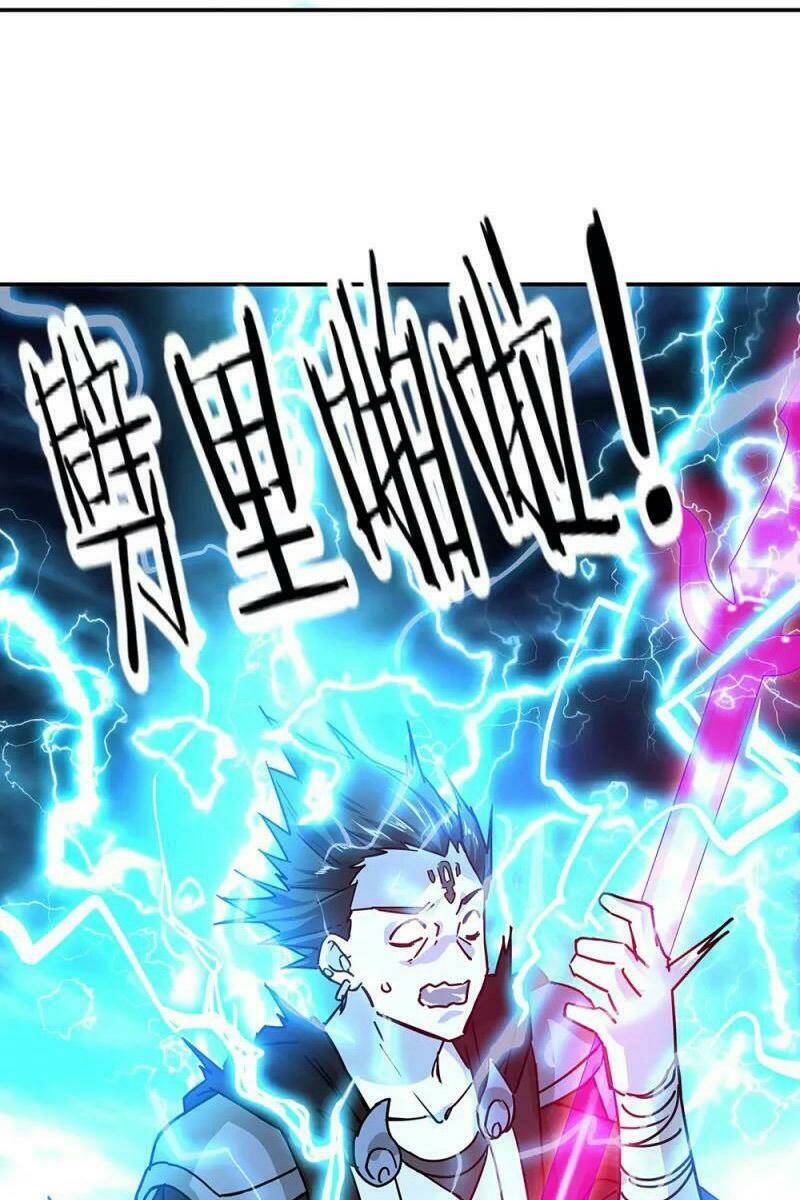 Chiến Hồn Tuyệt Thế: Chapter 325