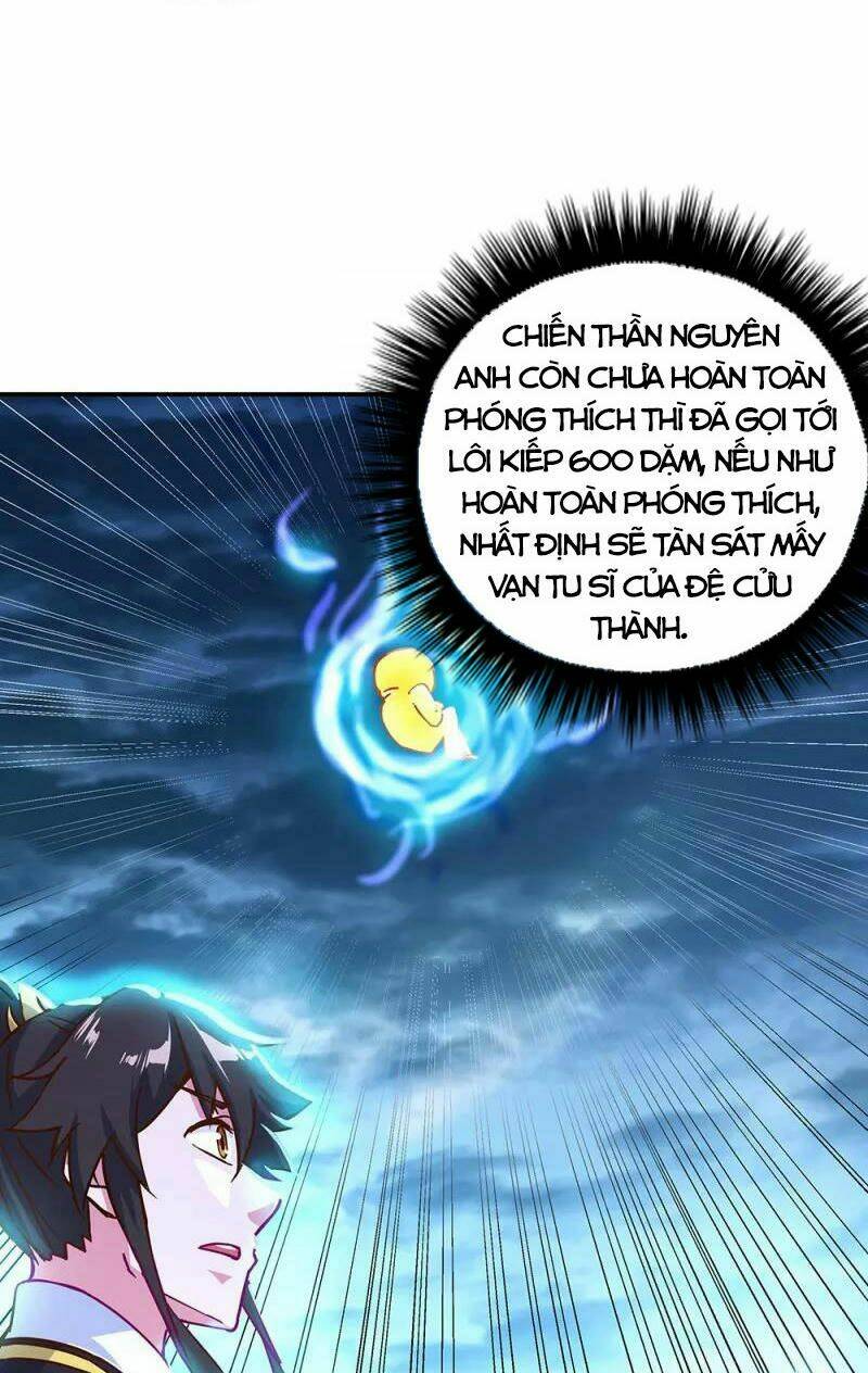 Chiến Hồn Tuyệt Thế: Chapter 325