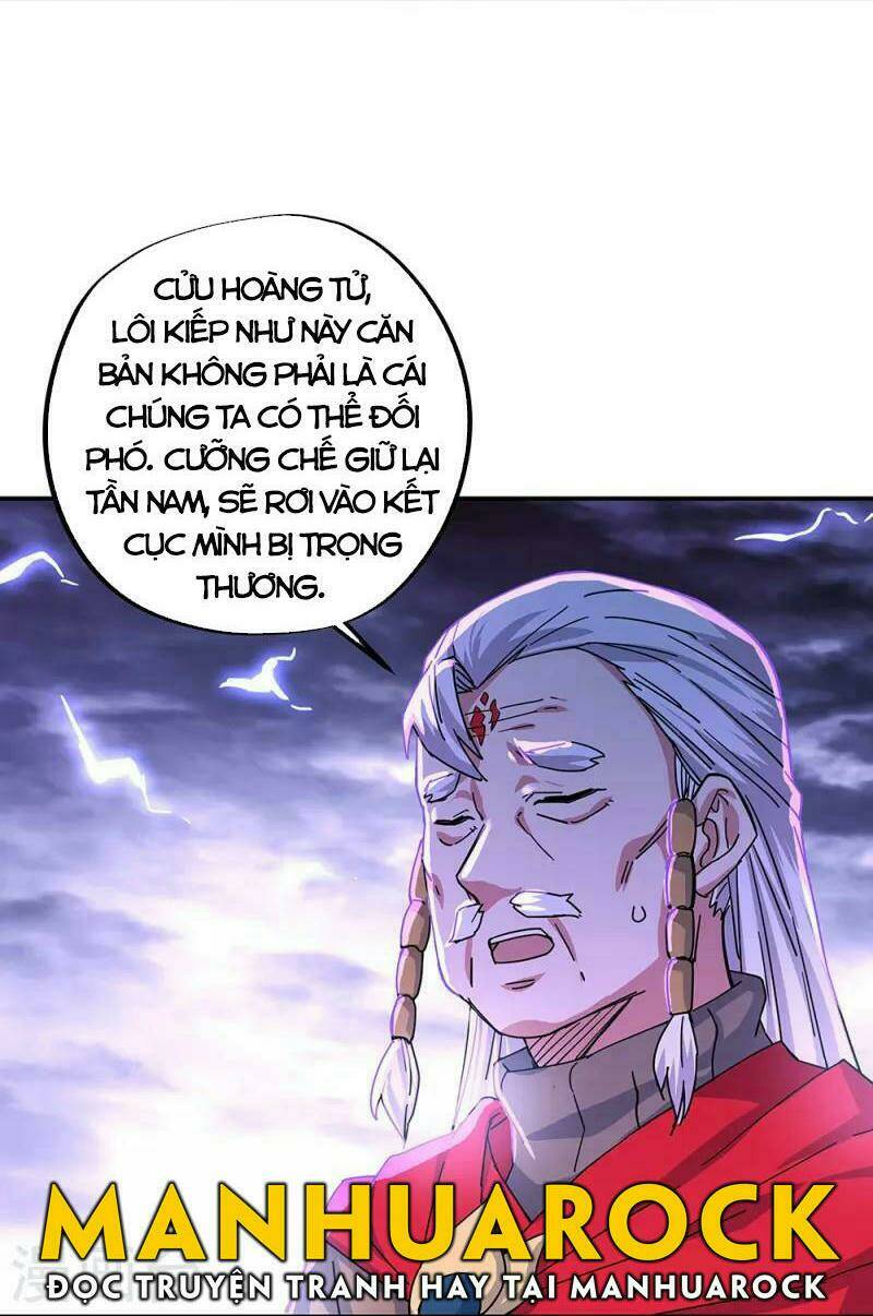 Chiến Hồn Tuyệt Thế: Chapter 325