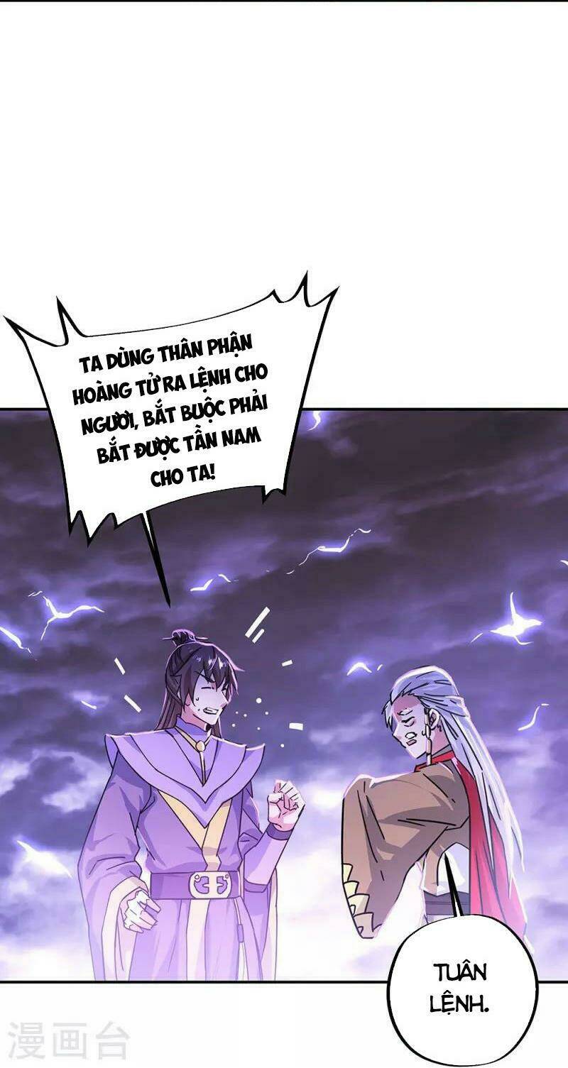 Chiến Hồn Tuyệt Thế: Chapter 325