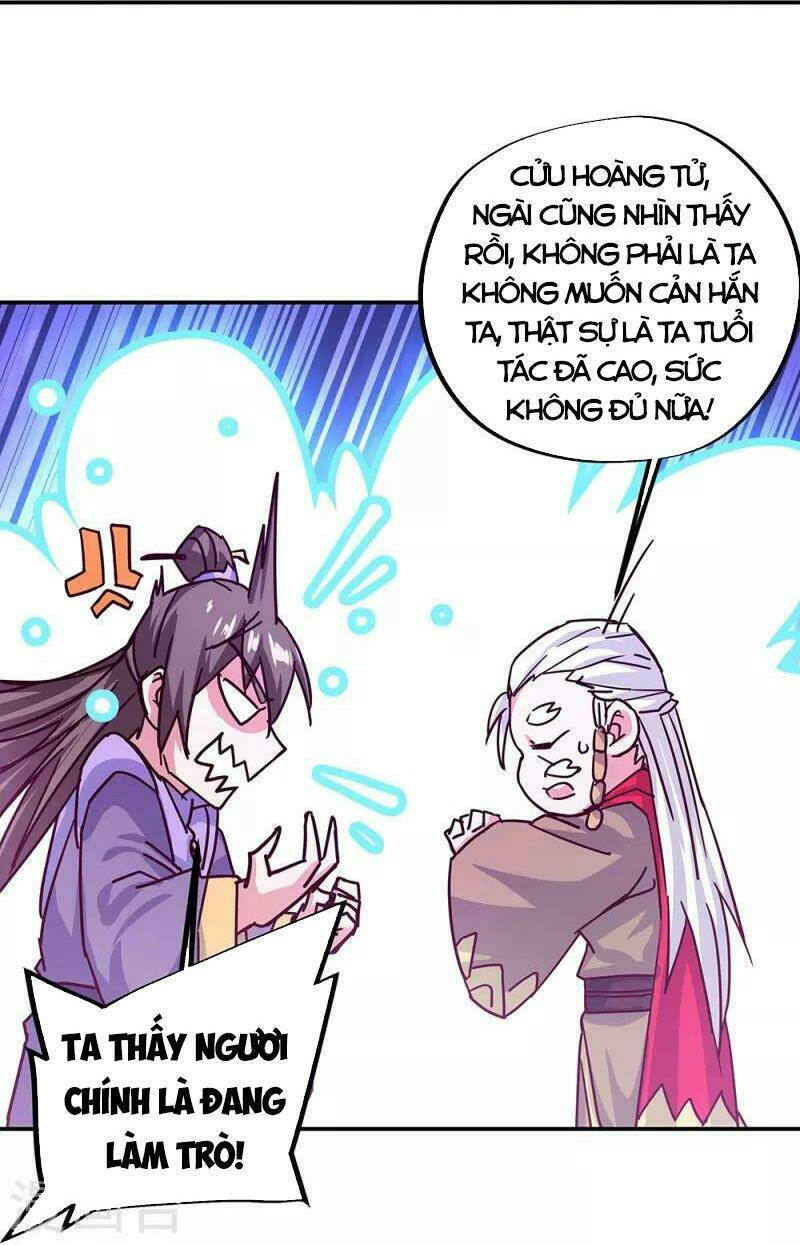 Chiến Hồn Tuyệt Thế: Chapter 325