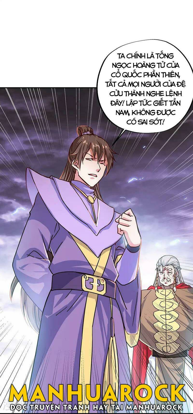 Chiến Hồn Tuyệt Thế: Chapter 325