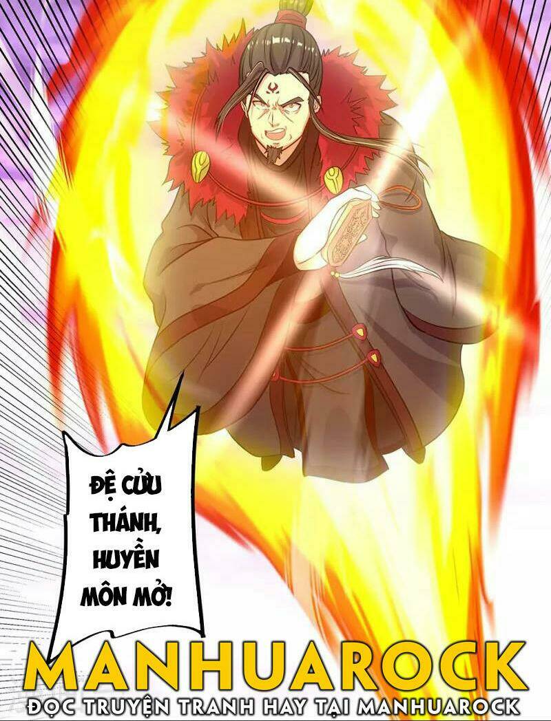 Chiến Hồn Tuyệt Thế: Chapter 325