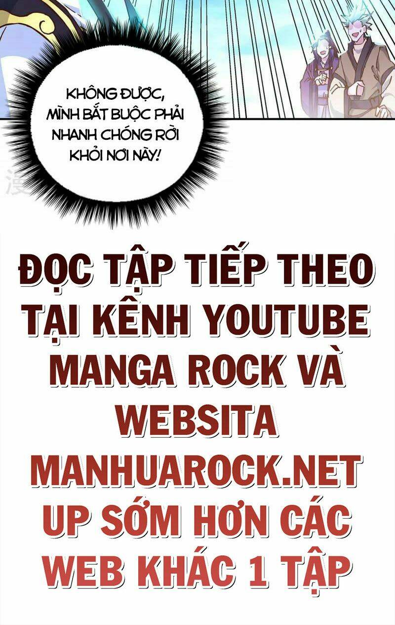 Chiến Hồn Tuyệt Thế: Chapter 325