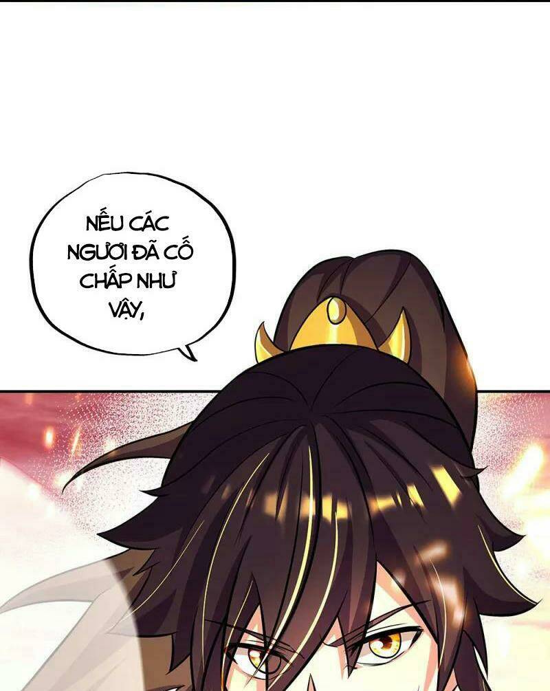 Chiến Hồn Tuyệt Thế: Chapter 325