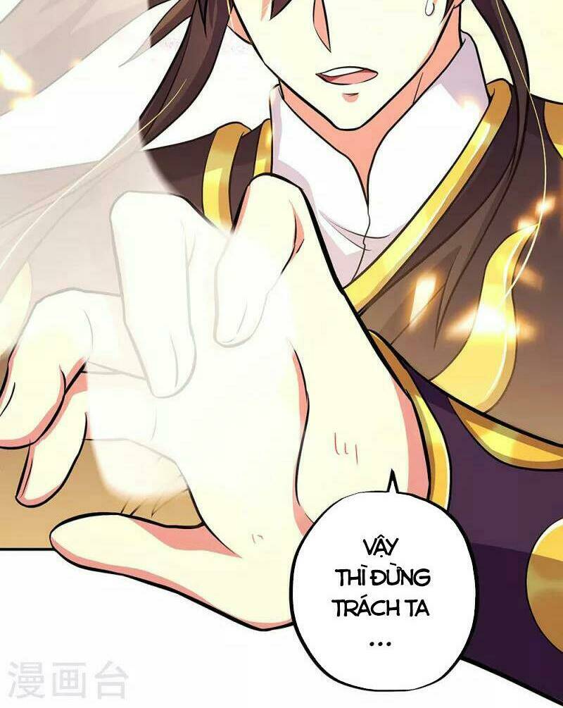 Chiến Hồn Tuyệt Thế: Chapter 325