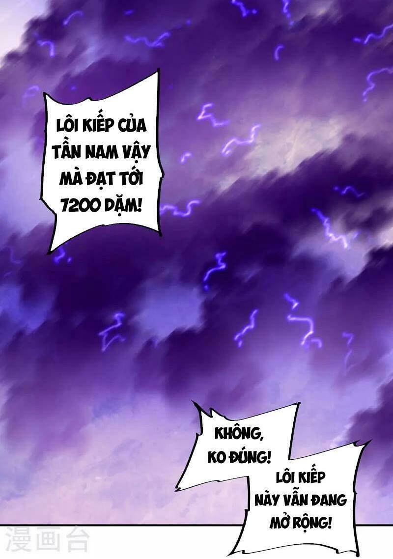 Chiến Hồn Tuyệt Thế: Chapter 325