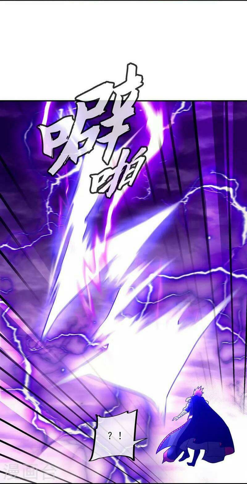 Chiến Hồn Tuyệt Thế: Chapter 325