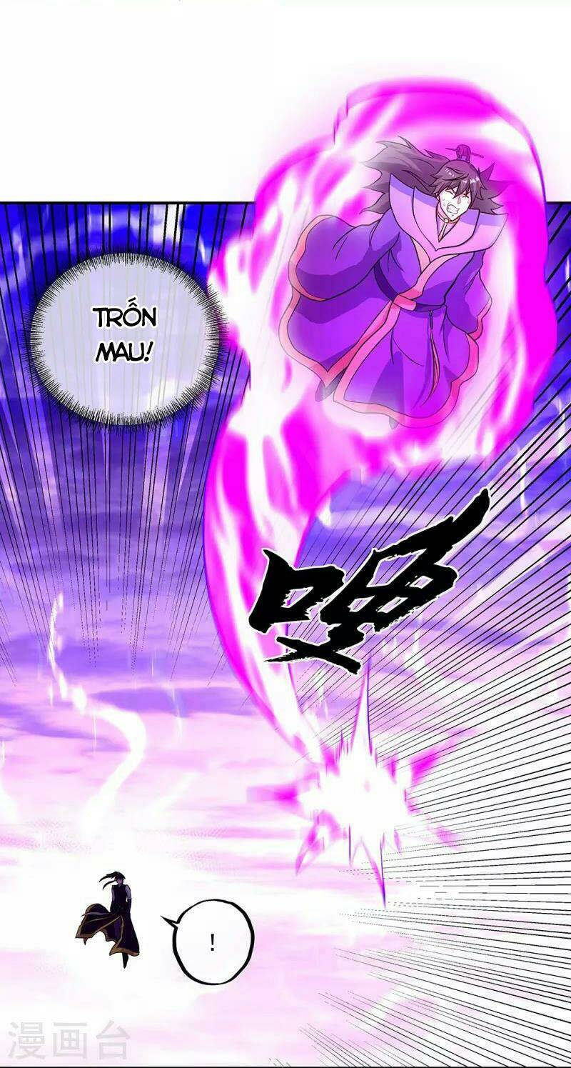 Chiến Hồn Tuyệt Thế: Chapter 325