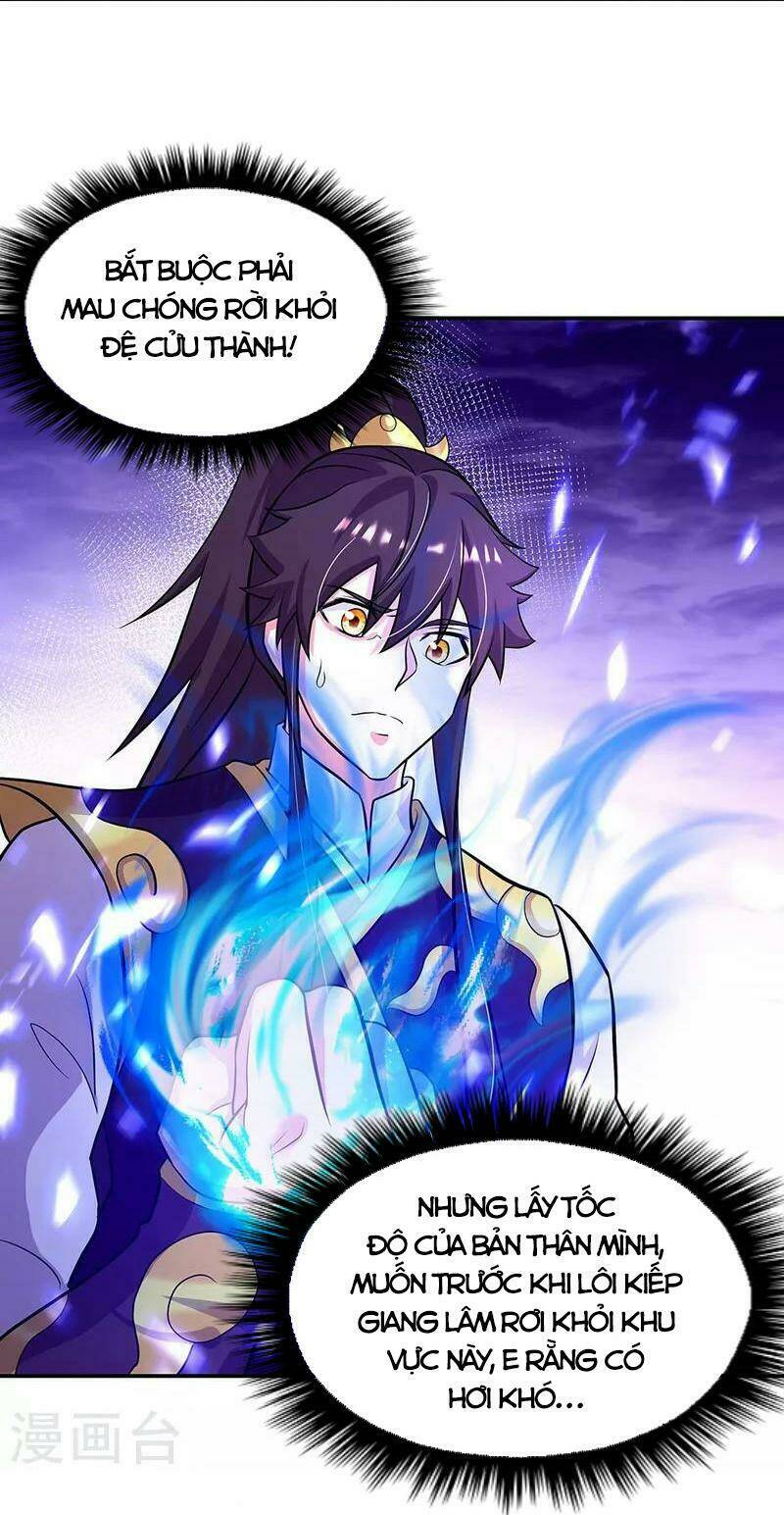 Chiến Hồn Tuyệt Thế: Chapter 325
