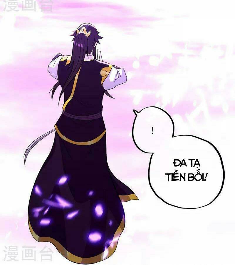Chiến Hồn Tuyệt Thế: Chapter 325
