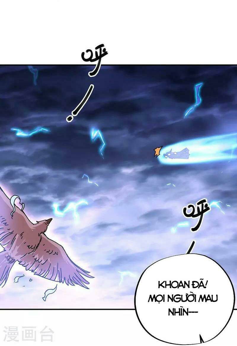 Chiến Hồn Tuyệt Thế: Chapter 325
