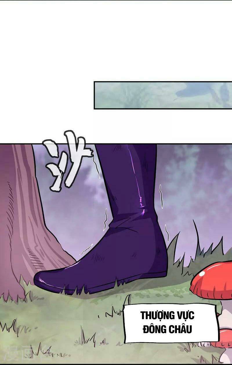 Chiến Hồn Tuyệt Thế: Chapter 325