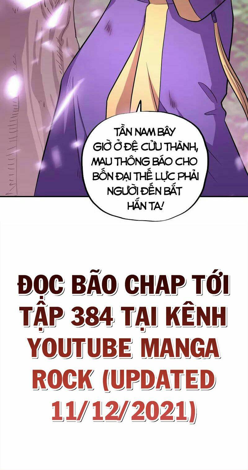 Chiến Hồn Tuyệt Thế: Chapter 325