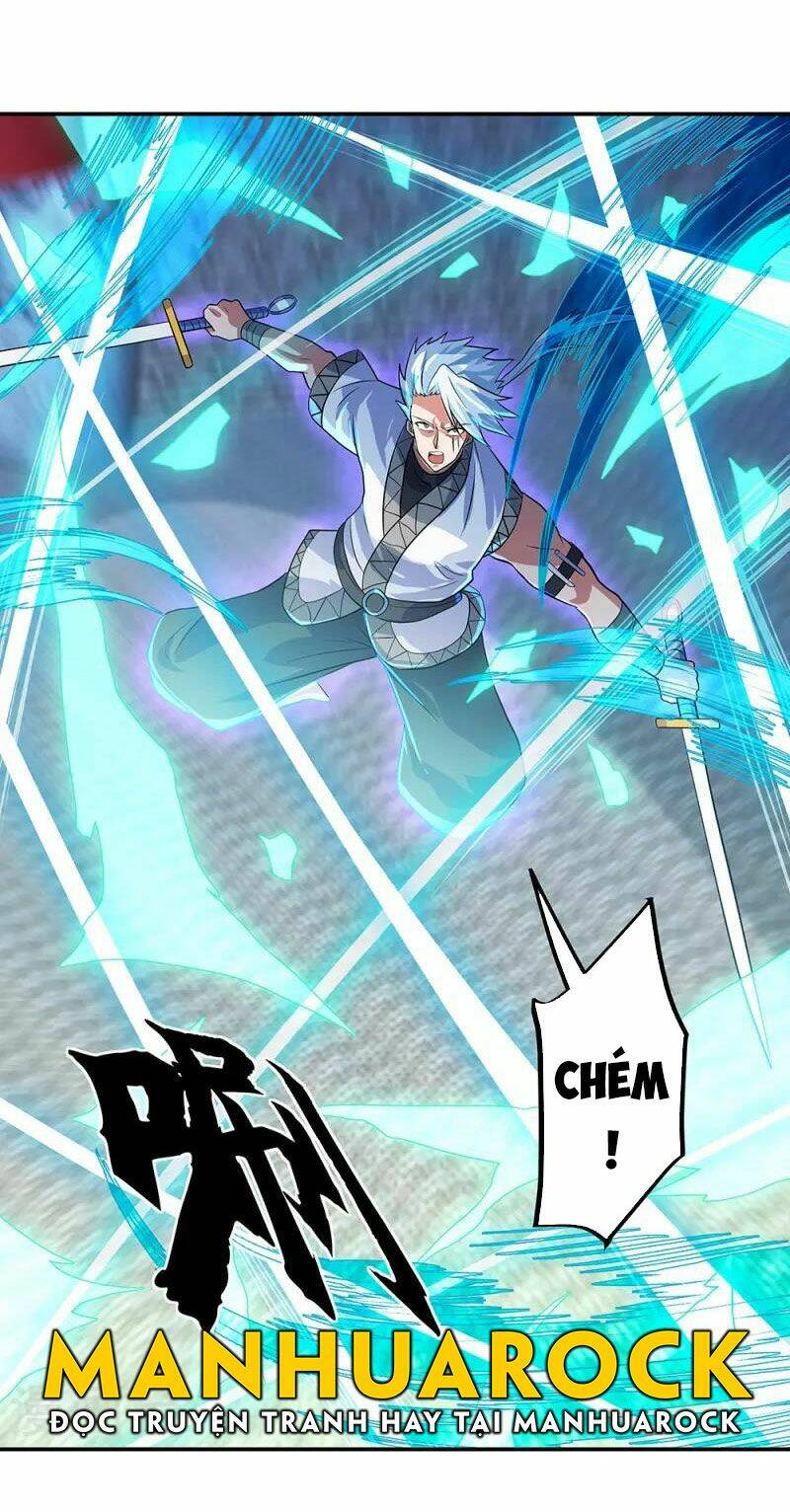 Chiến Hồn Tuyệt Thế: Chapter 329