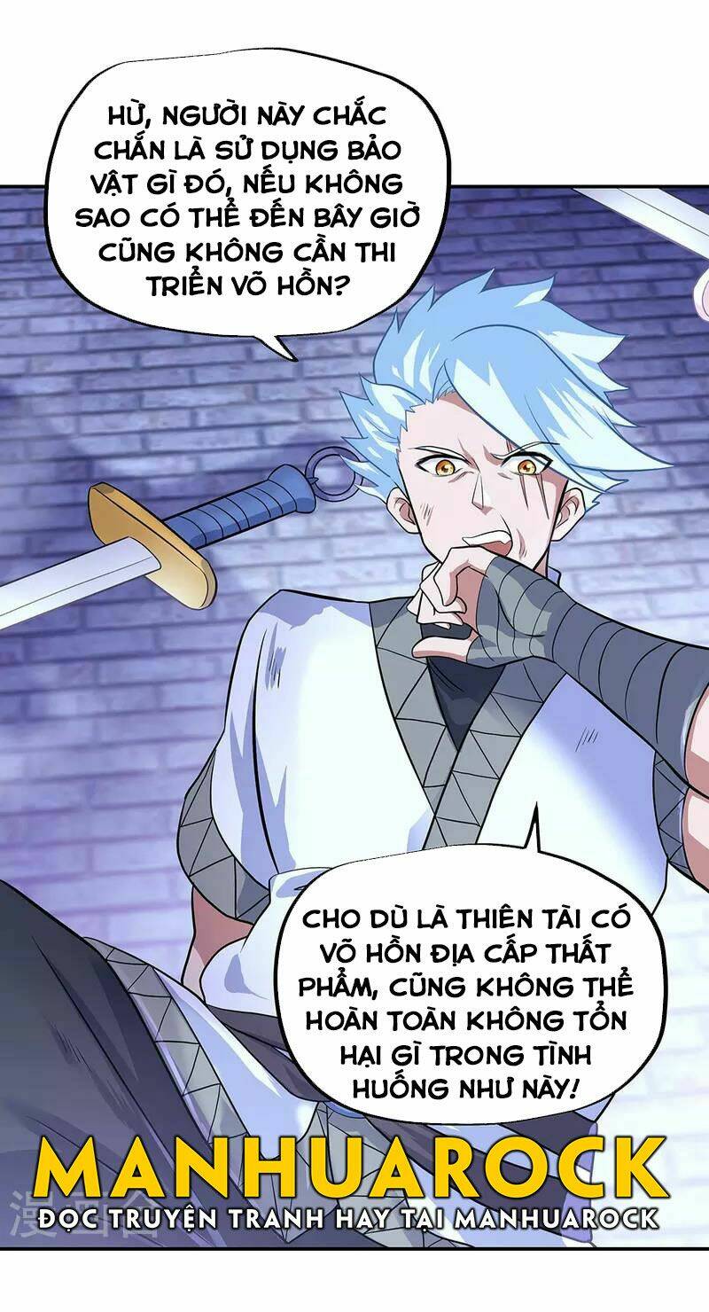 Chiến Hồn Tuyệt Thế: Chapter 329