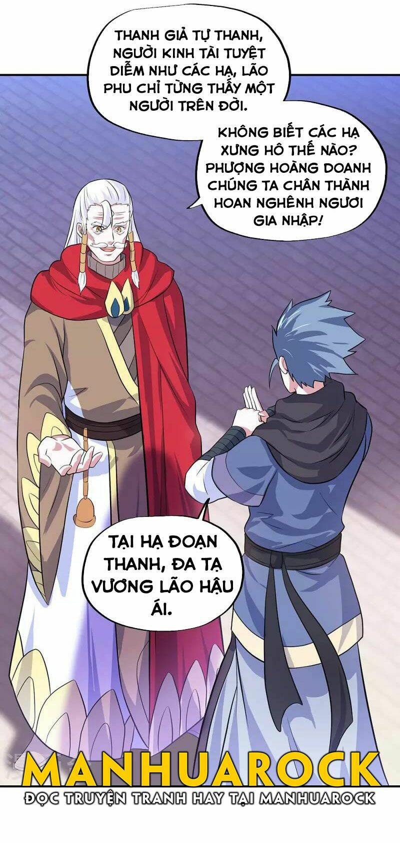 Chiến Hồn Tuyệt Thế: Chapter 329