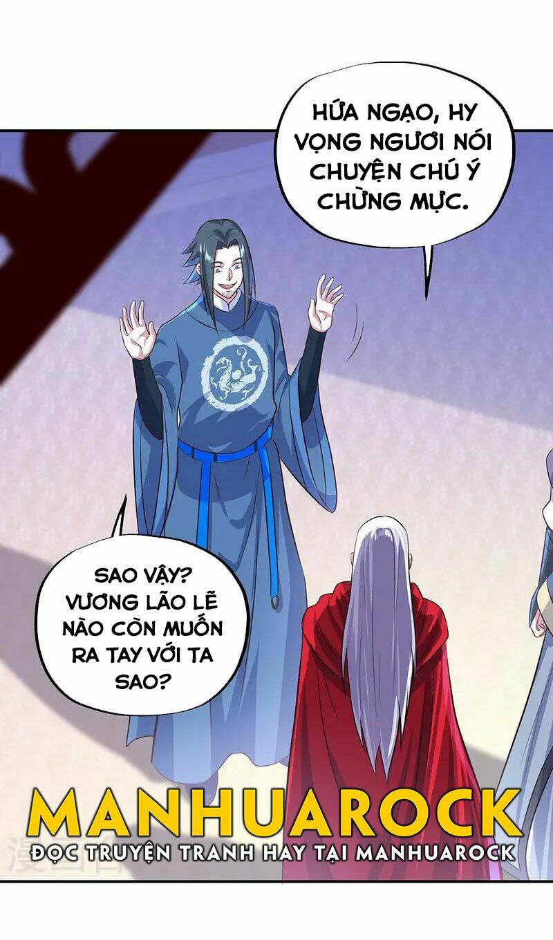 Chiến Hồn Tuyệt Thế: Chapter 329
