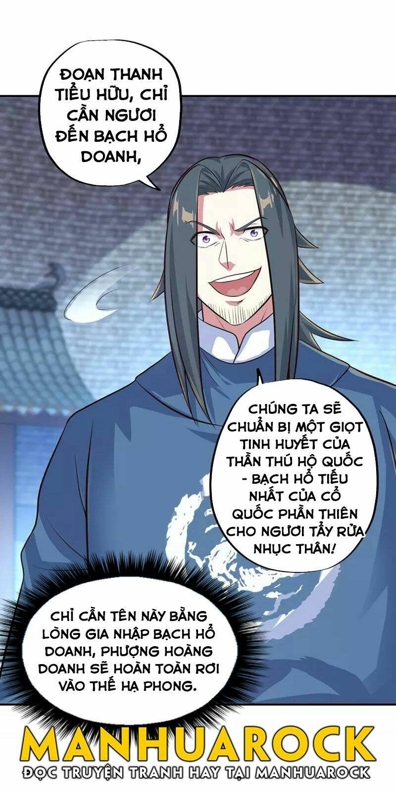 Chiến Hồn Tuyệt Thế: Chapter 329