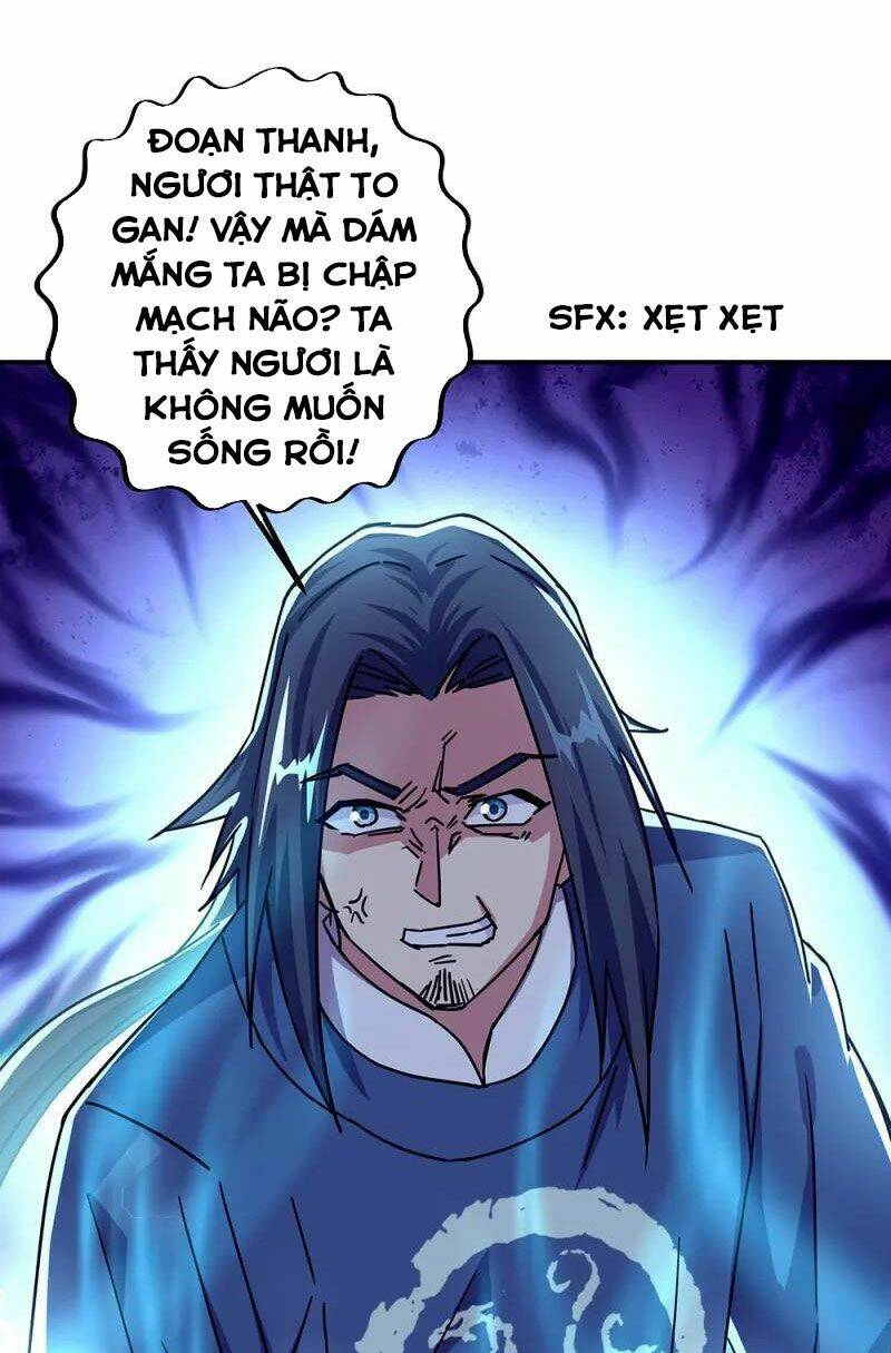 Chiến Hồn Tuyệt Thế: Chapter 329