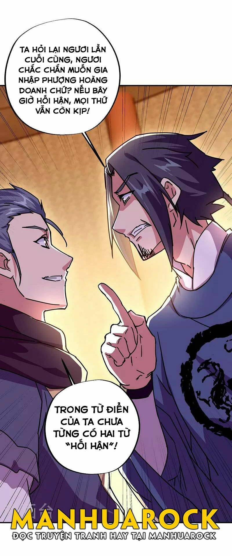 Chiến Hồn Tuyệt Thế: Chapter 329