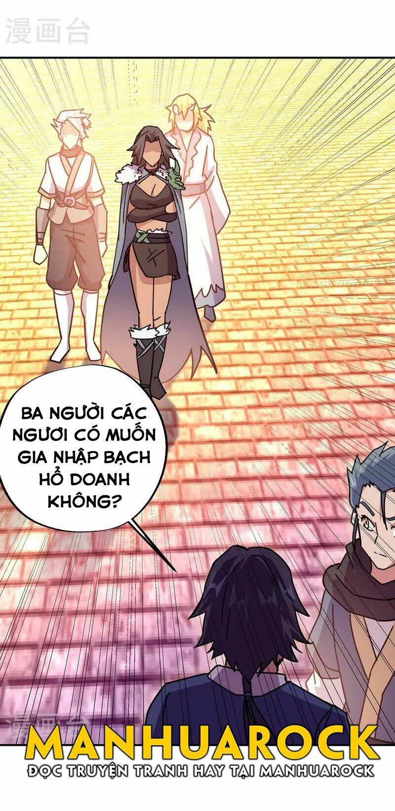 Chiến Hồn Tuyệt Thế: Chapter 329