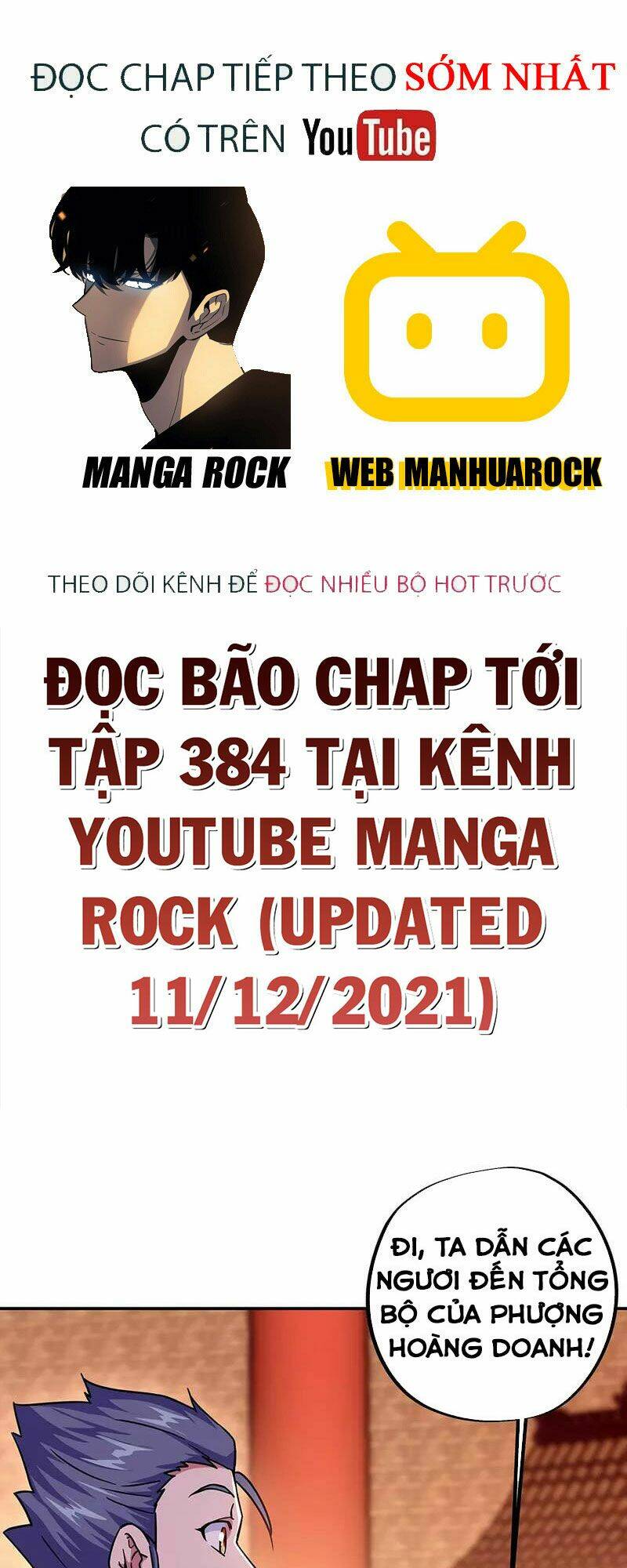 Chiến Hồn Tuyệt Thế: Chapter 329