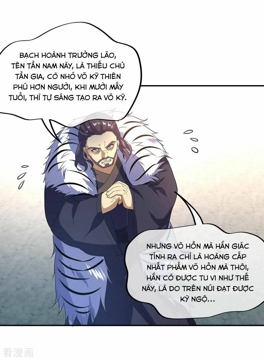 Chiến Hồn Tuyệt Thế: Chapter 34