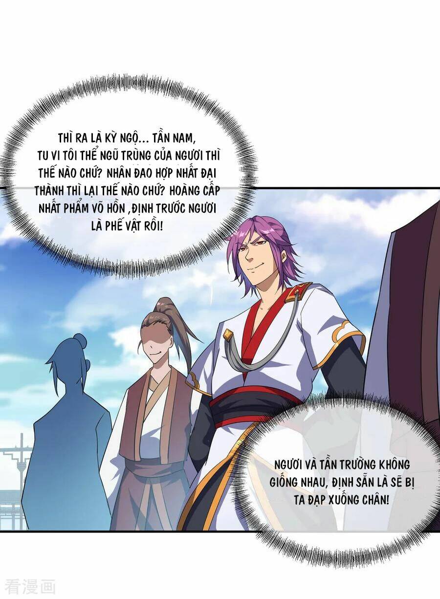 Chiến Hồn Tuyệt Thế: Chapter 34