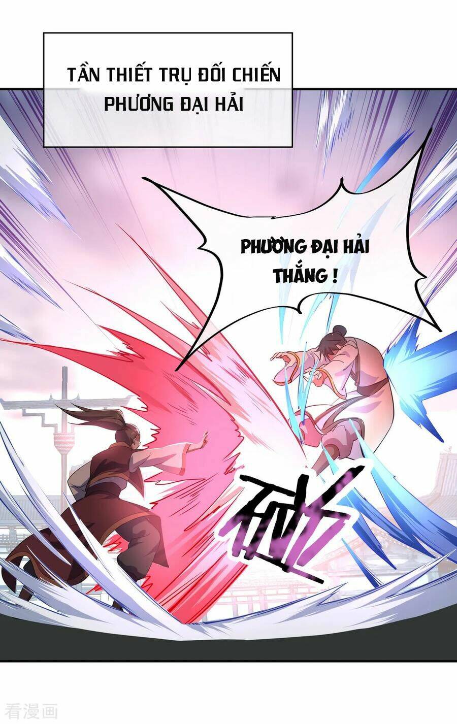 Chiến Hồn Tuyệt Thế: Chapter 34