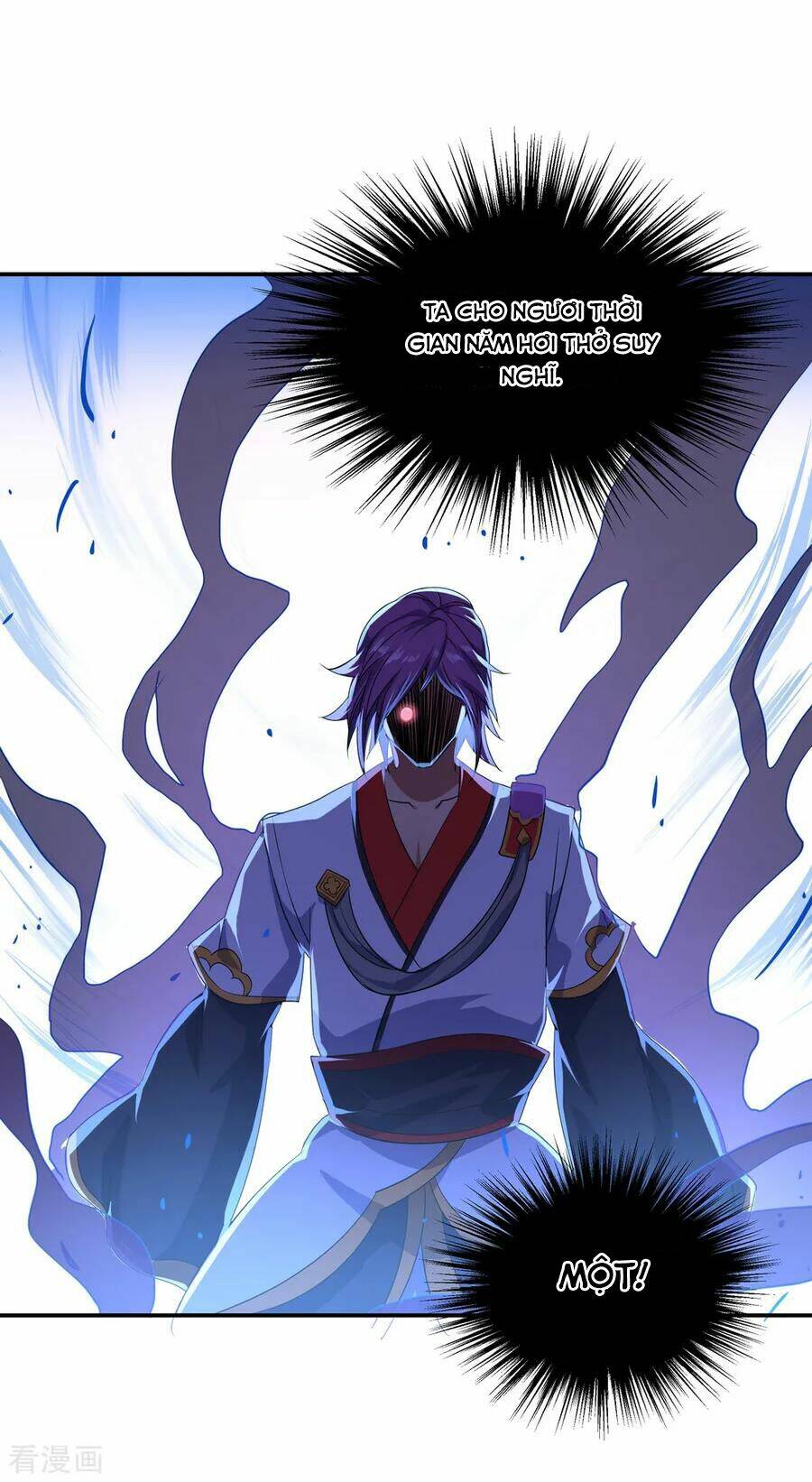 Chiến Hồn Tuyệt Thế: Chapter 34