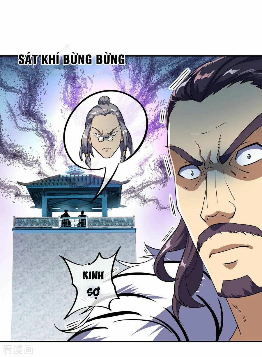 Chiến Hồn Tuyệt Thế: Chapter 34