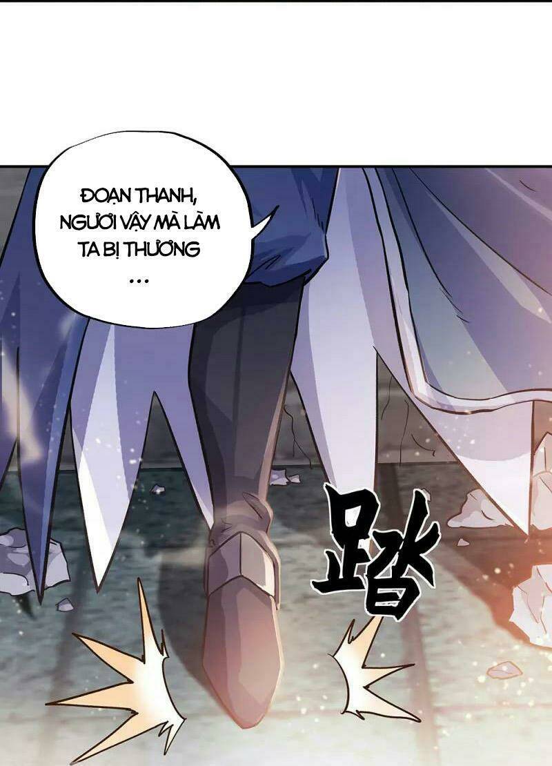 Chiến Hồn Tuyệt Thế: Chapter 340