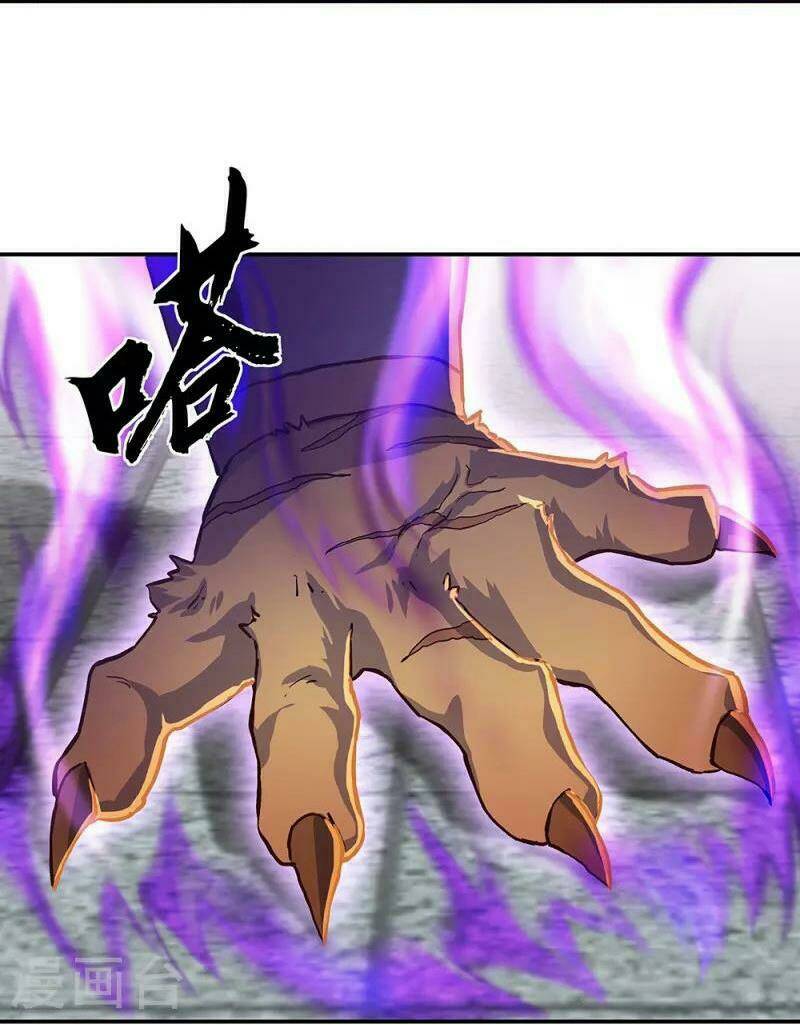 Chiến Hồn Tuyệt Thế: Chapter 340