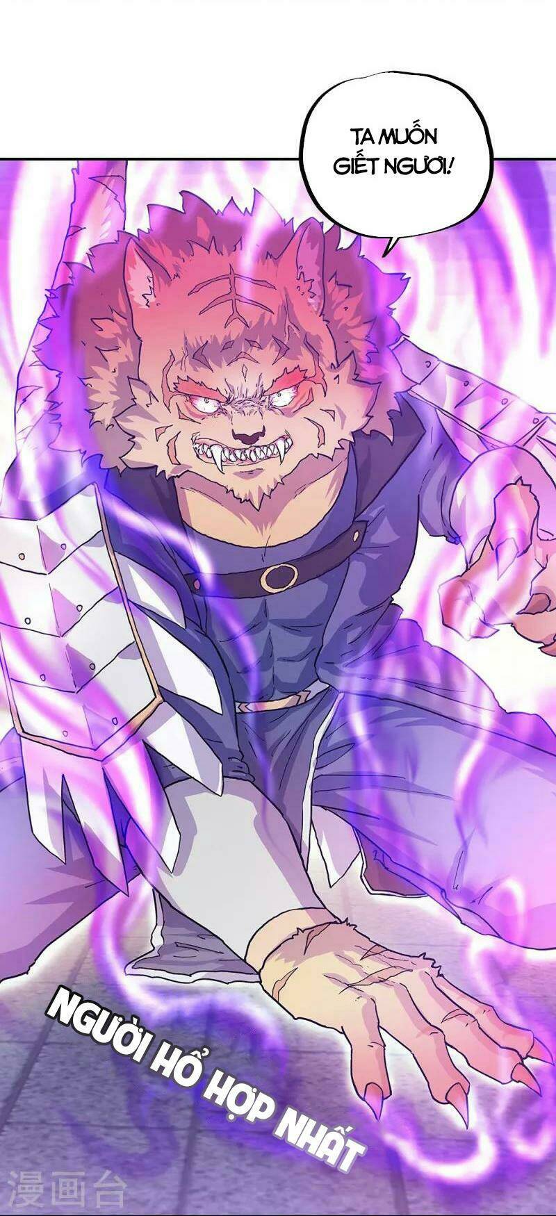 Chiến Hồn Tuyệt Thế: Chapter 340
