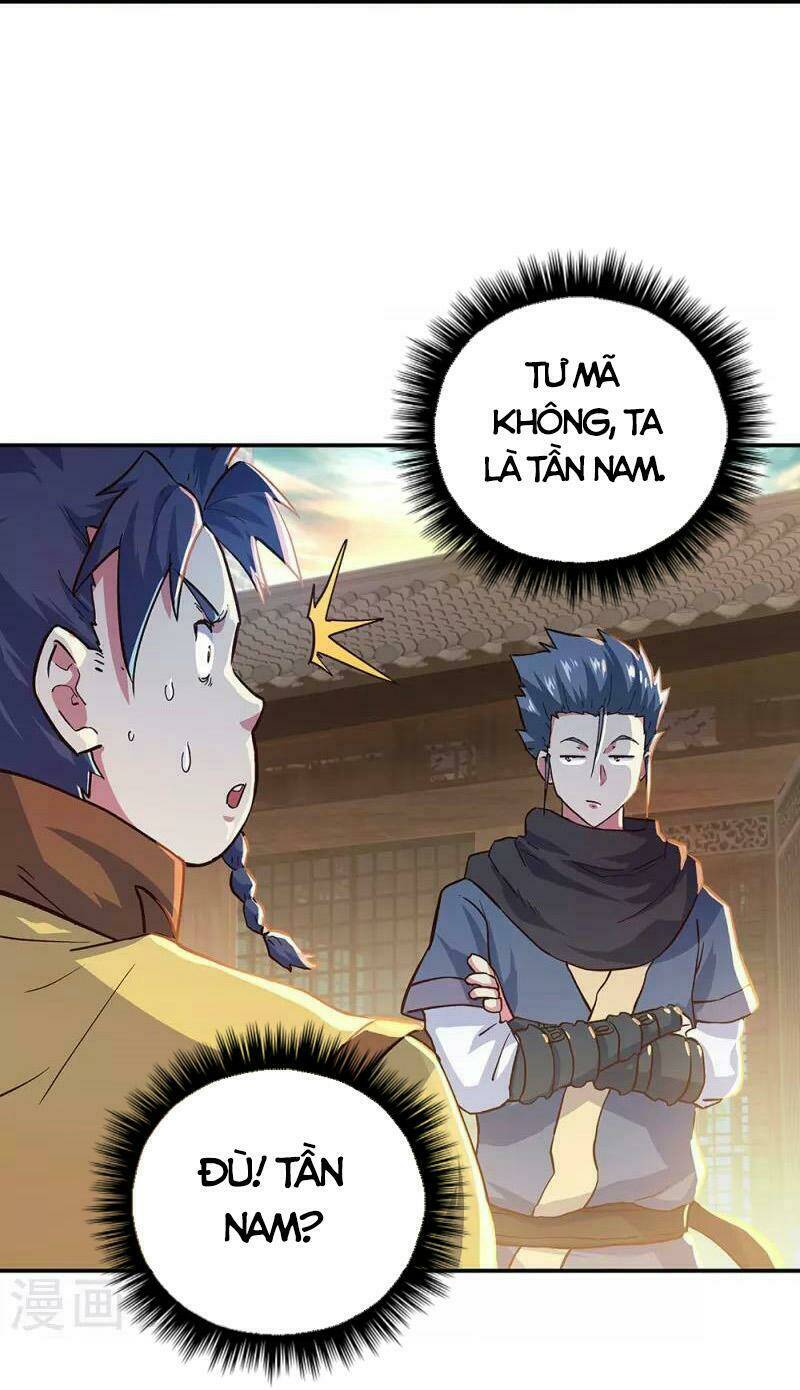 Chiến Hồn Tuyệt Thế: Chapter 340