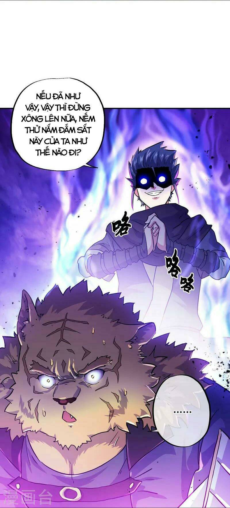 Chiến Hồn Tuyệt Thế: Chapter 340