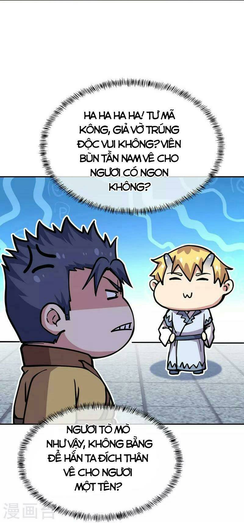 Chiến Hồn Tuyệt Thế: Chapter 340
