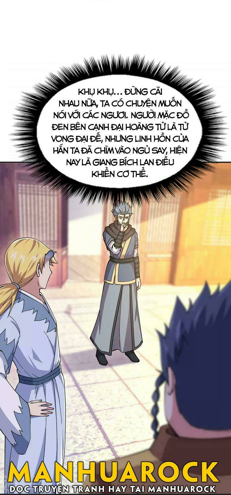 Chiến Hồn Tuyệt Thế: Chapter 340