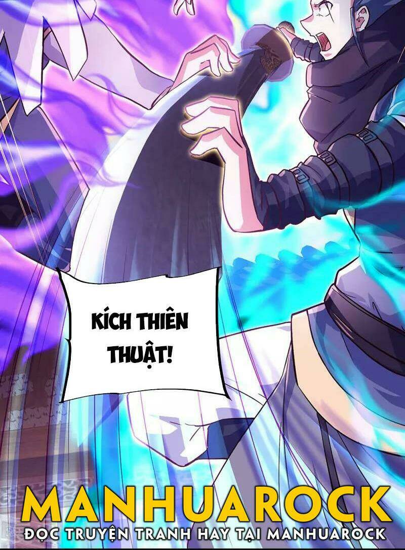 Chiến Hồn Tuyệt Thế: Chapter 340