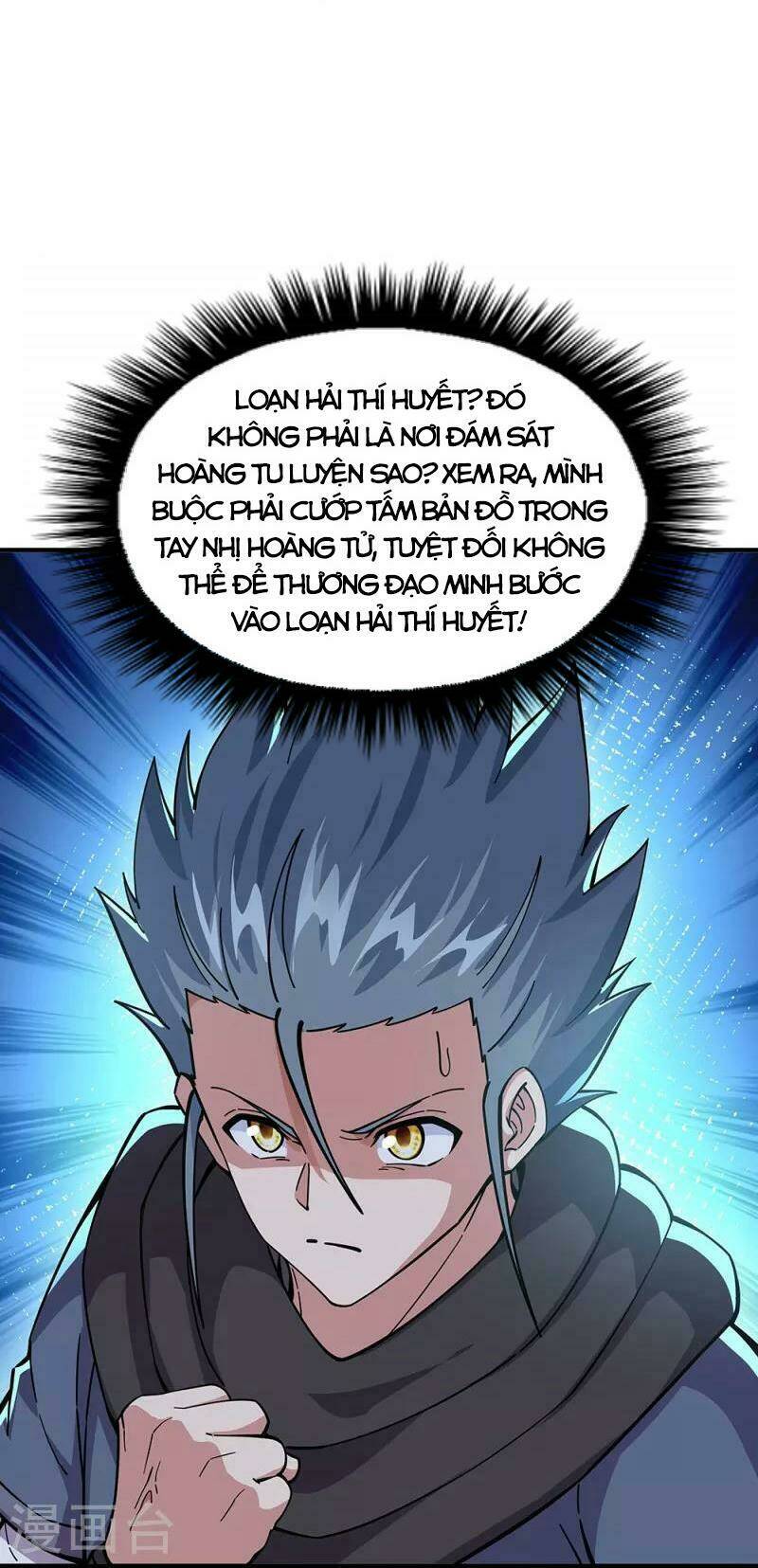 Chiến Hồn Tuyệt Thế: Chapter 340