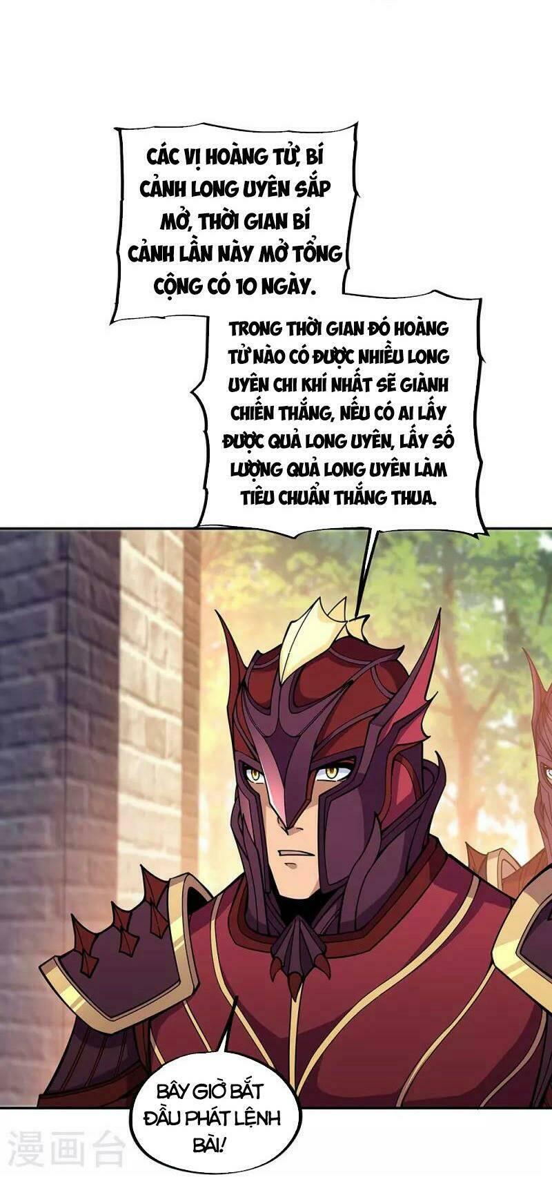 Chiến Hồn Tuyệt Thế: Chapter 340